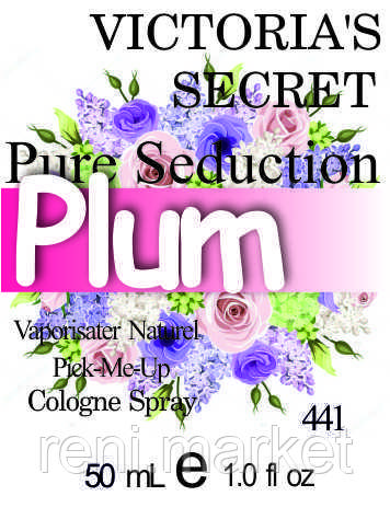 Масло парфумерне (441) версія аромату Вікторія Сікрет Pure Seduction - 50 мл