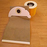 Комплект мішок і патронний фільтр для пилососа Karcher WD 2, MV 2, A 2004, WD 2.200 (6.904-322.0) (6.414-552.0), фото 7