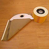 Комплект мішок і патронний фільтр для пилососа Karcher WD 2, MV 2, A 2004, WD 2.200 (6.904-322.0) (6.414-552.0), фото 8