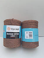 Пряжа YarnArt Macrame Cotton Lurex 742 (Ярнарт Макраме Коттон Люрекс) шнур для макраме с люрексом