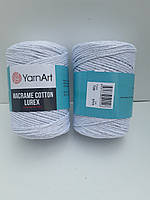 Пряжа YarnArt Macrame Cotton Lurex 720 (Ярнарт Макраме Коттон Люрекс) шнур для макраме с люрексом