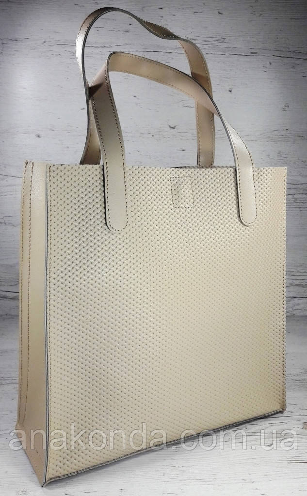 284 Натуральна шкіра бежева Сумка-пакет на підкладці Сумка-шопер шкіряна бежева сумка шкіряна бежева