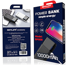 Power Bank BRUM BP008 10000 mAh чорний