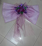 Бант на весільну машину (фіолетовий), фото 3