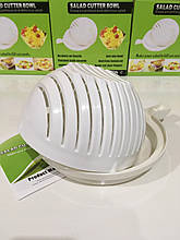 Овочерізка для салатів SALAD CUTTER №136 (36 шт)