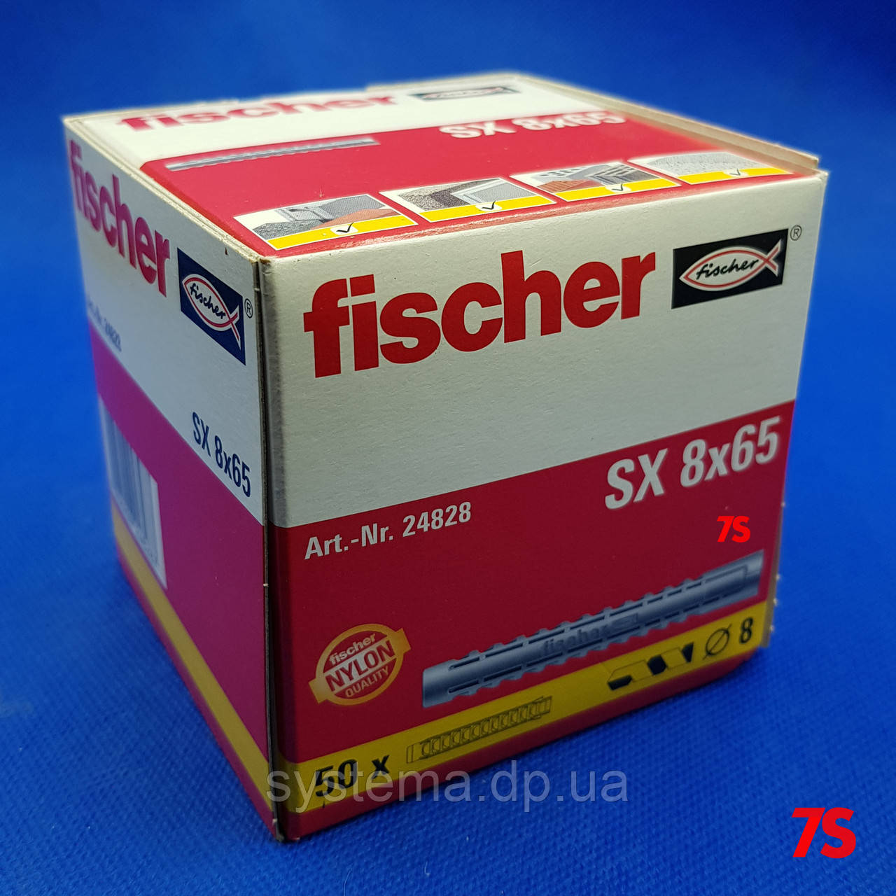 Fischer SX 8х65 - Дюбель нейлоновий, упаковка 50 шт.