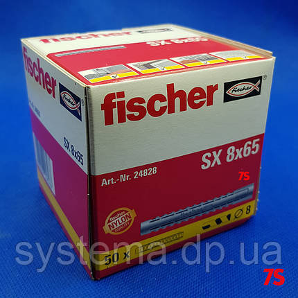 Fischer SX 8х65 - Дюбель нейлоновий, упаковка 50 шт., фото 2