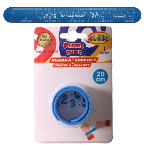 Лінійка - браслет (неломайка) ТМ CLASS 9028-05 на 20см пластик БЛАКИТНИЙ (1/20)