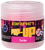 Бойлі Brain Pop-Up F1 10 mm 20 gr TURBO (bubble gum)