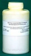 Пептон ферментативный (Панкреатический гидролизат белка)
