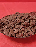 Справжній Шоколад без домішок молочний 30% Schokinag (Німеччина) 1 кг в каллетах, фото 2