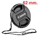 Захисна кришка для об'єктива Canon 62 mm., фото 3