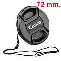 Захисна кришка для об'єктива Canon 72 mm., фото 3