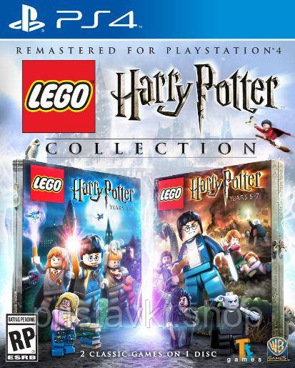 Lego Harry Potter Collection PS4 \ PS5, фото 1