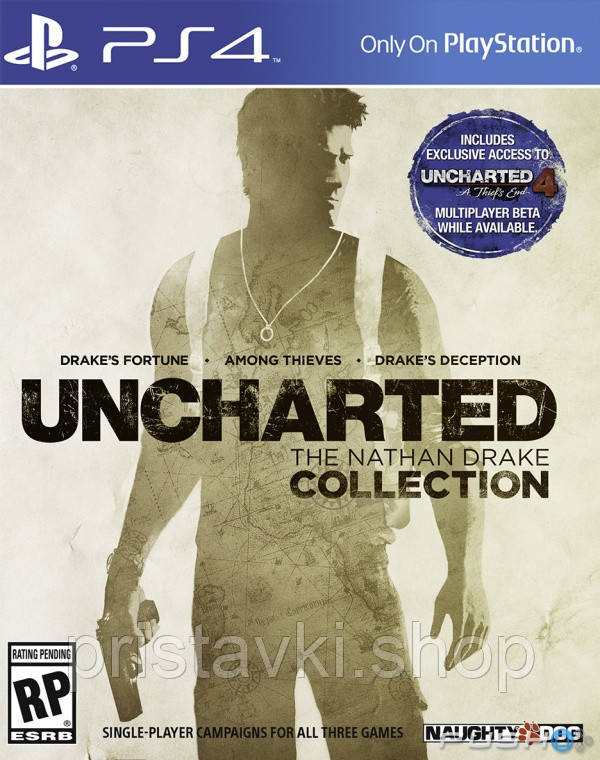 Uncharted Collection PS4 \ PS5 3 в 1
