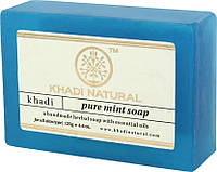 Мило Кхаді Нейчрал М'ята 115-125г, Khadi Natural Herbal Mint Soap, Мыло Кхади Мята, Аюрведа Здесь