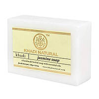 Мило Кхаді Жасмин 115-125г, Khadi Natural Jasmine Herbal Soap, Мыло Кхади Жасмин, Аюрведа Здесь