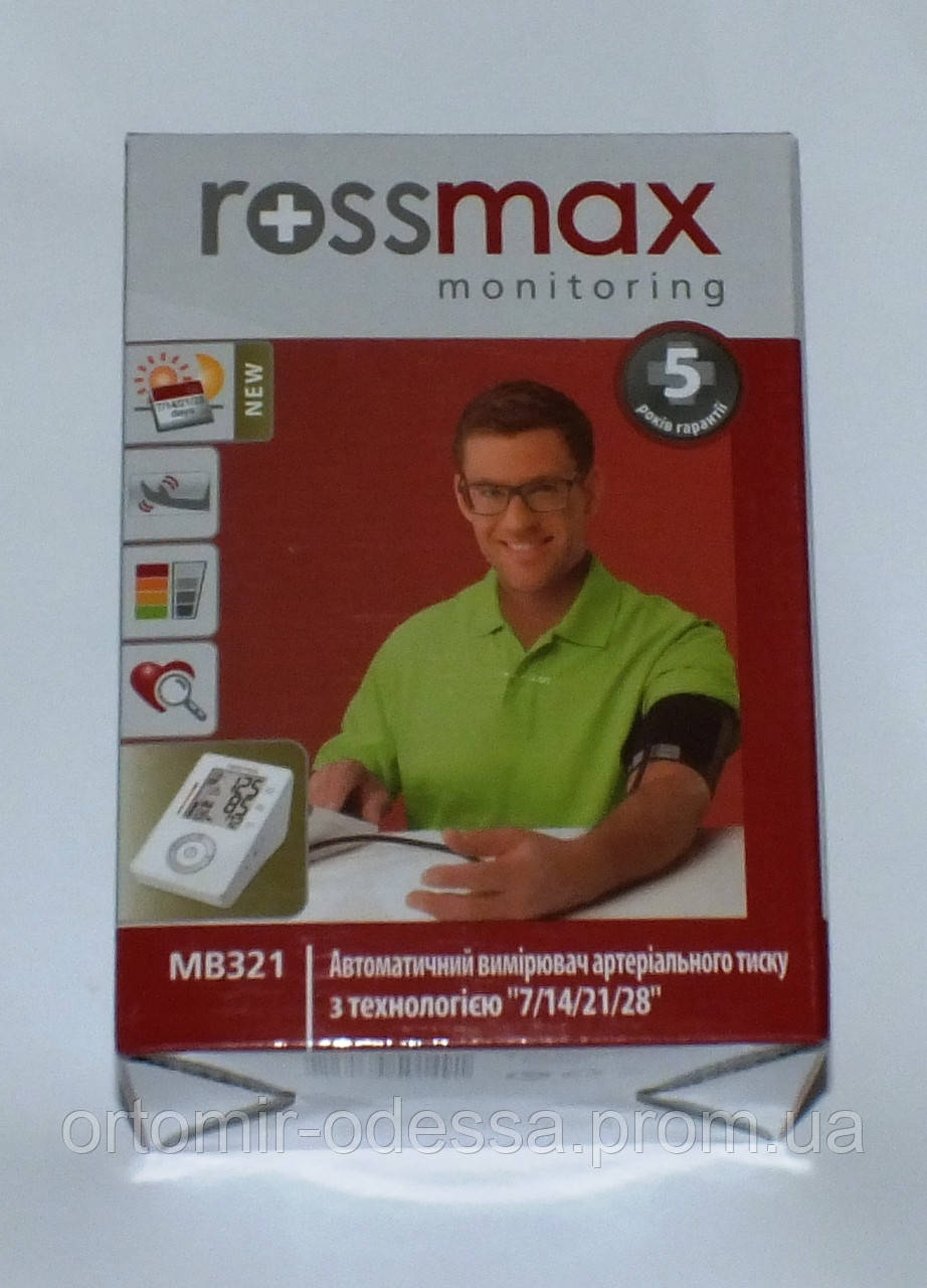 Тонометр ROSSMAX MB321