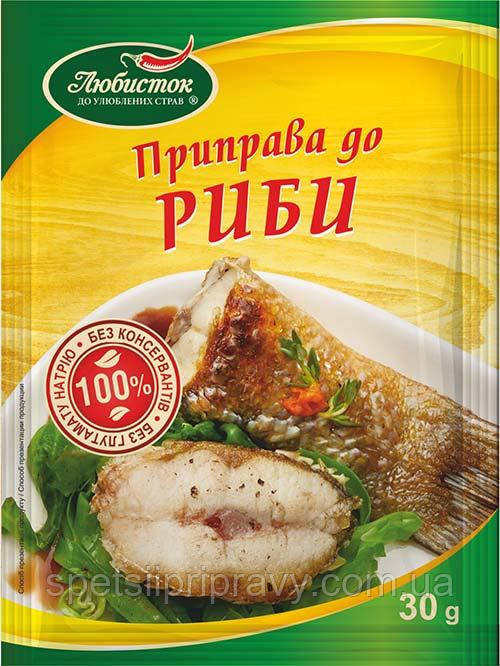 Приправа до риби 30г