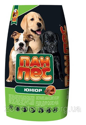 Корм Пан Пес ЮНІОР для цуценят всіх порід 10 кг акція на вагу