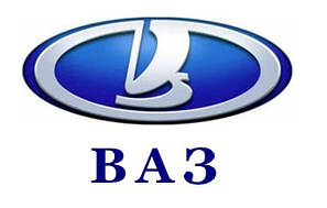 Запчастини ВАЗ