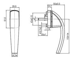 Ручка оконная Roto Swing Secustik белая - фото 2 - id-p8969747