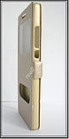 Золотистий чохол-книжка Double Window для смартфона Huawei Ascend P8, фото 2