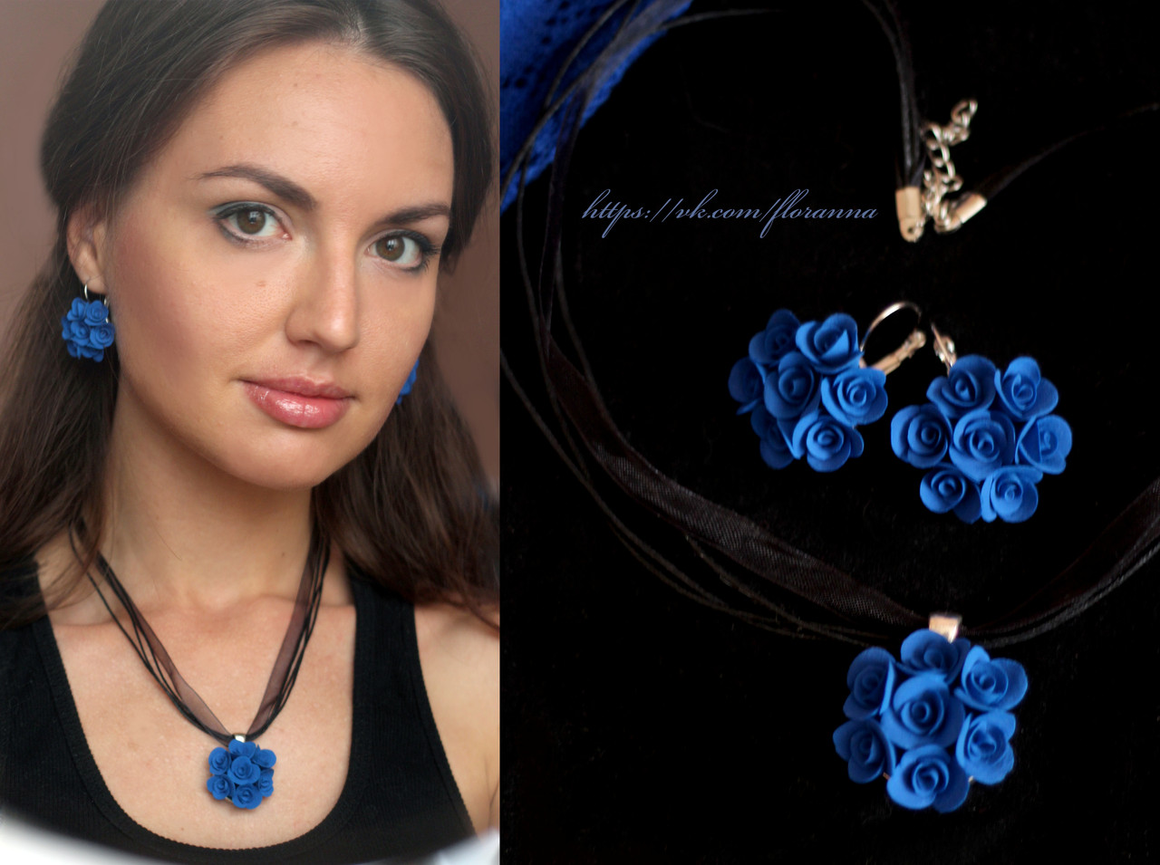 Синій комплект прикрас сережки та кулон з трояндами "Елегантність"