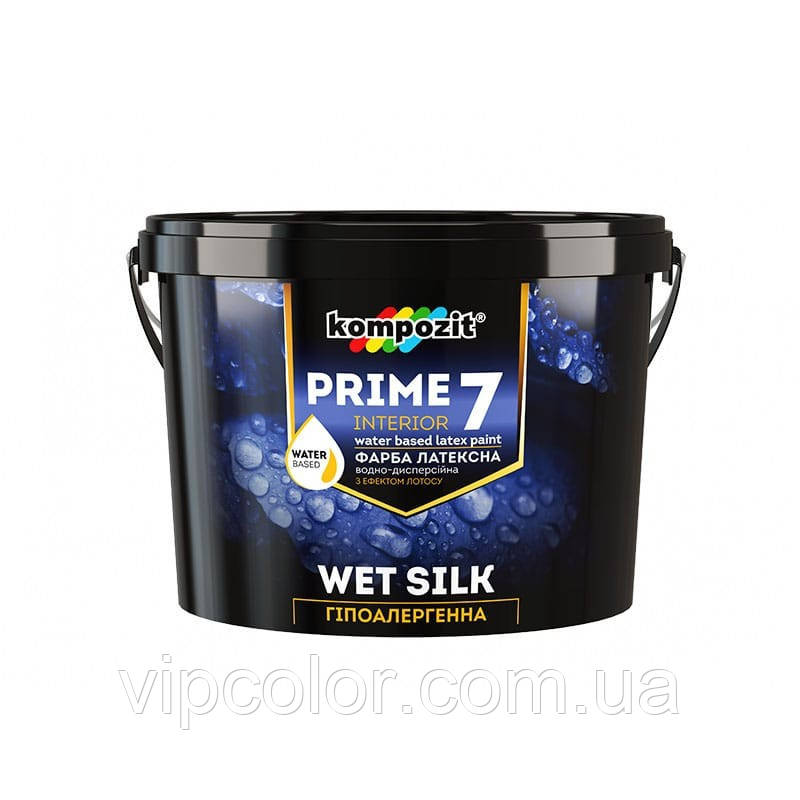 Kompozit Гіпоалергенна фарба преміум-класу PRIME 7 База З 2,7 л