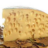 Закваска для сиру Емменталь (на 6 літрів молока), фото 2