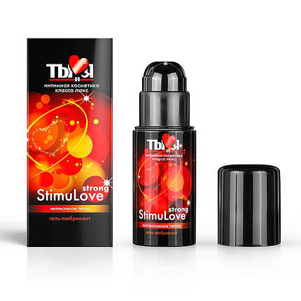Лубрикант із збудливим ефектом ти й Я "Stimulove strong", 50 г, фото 1