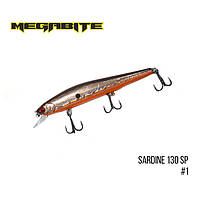 Воблер Megabite Sardine 130SP (130 mm, 19.7 g, 1.8 m)
