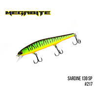 Воблер Megabite Sardine 130SP (130 mm, 19.7 g, 1.8 m) 217