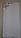 Крижма махрова з куточком, біла, фото 4