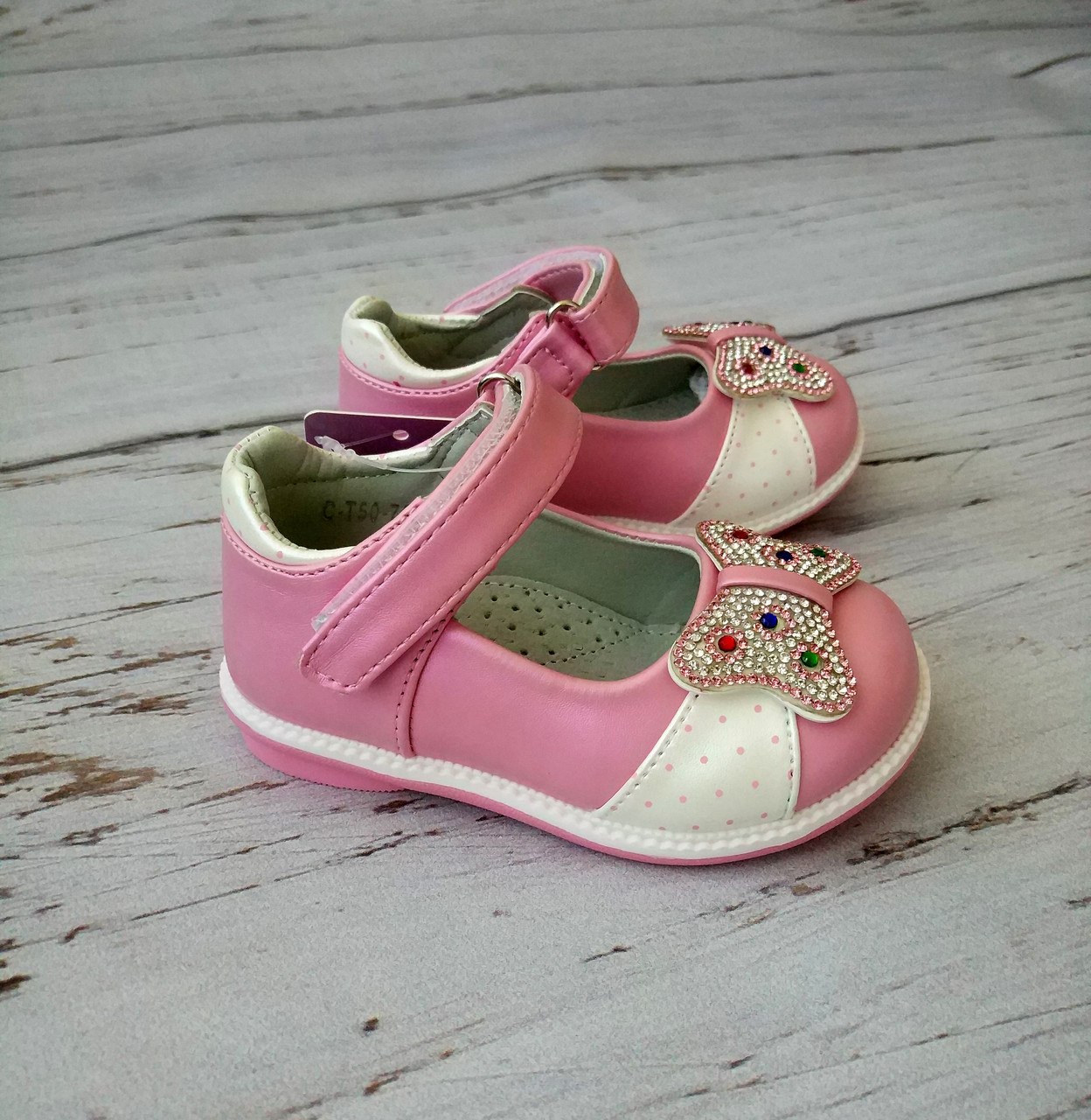 Туфли для девочек Tom.m: продажа, цена в Днепре. демисезонная детская и ...