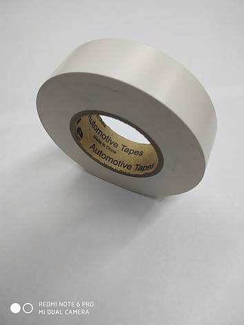 Ізолента ПВХ YONGLE PVC TAPES 0.11 мм х 19мм х 33м біла, фото 2