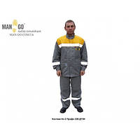 Костюм рабочий ДТЭК ( усиленная ткань )