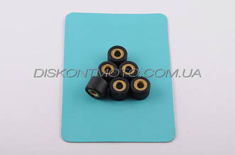 Ролики варіатора Yamaha 15*12 мм 9 г RAINBOW