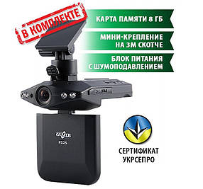 Відеореєстратор Gazer F525