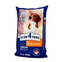 Сухой корм Клуб 4 Лапы Premium для собак средних пород 14КГ