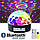 Диско куля MP3 Magic Bull з bluetooth, фото 4