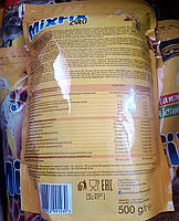 Какао розчинний Mixfix Cao 500г., фото 3