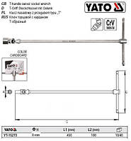 Ключ Т-подібний YATO з торцевою головкою М8 мм на кардані; 180 х 450 мм