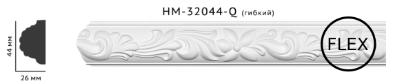 Молдинг для стін з орнаментом Classic Home HM-32044Q, ліпний декор з поліуретану