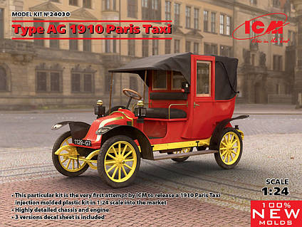 Збірна модель автомобіля. Type AG 1910 Paris Taxi (100% new molds) 1/24 ICM 24030, фото 2