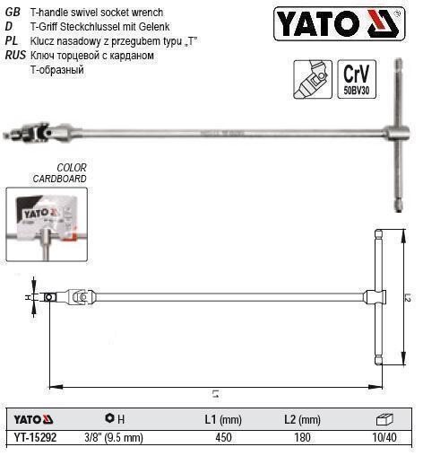 Ключ Т-подібний з карданом YATO до торцеві головок з квадратом 3/8", 180 х 450 мм