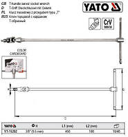 Ключ Т-подібний з карданом YATO до торцеві головок з квадратом 3/8", 180 х 450 мм