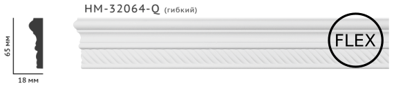 Молдинг для стін з орнаментом Classic Home HM-32064Q, ліпний декор з поліуретану