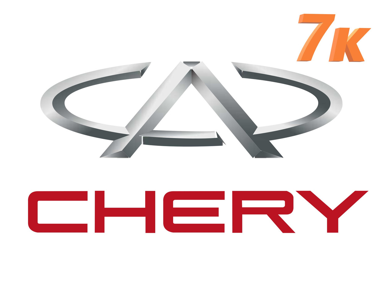 Автомобільна моторна олива для Chery Чері Запчастини для ТО купити Суми