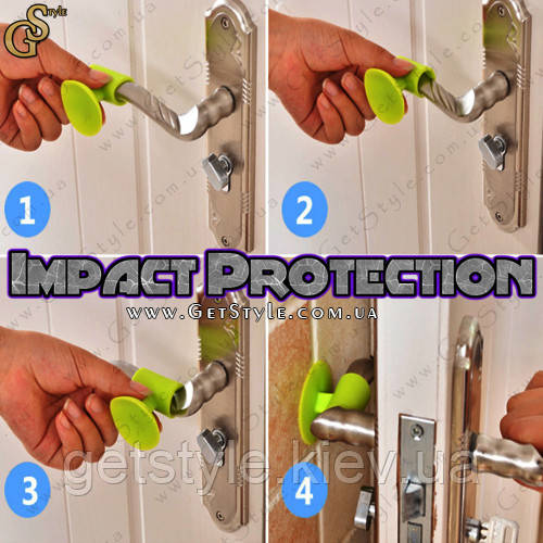 Обмежувач від ударів дверних ручок — "Impact Protection" — 4 шт.